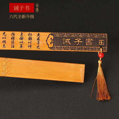 Кольцевой правитель Преподавал кнут домохозяйства, утолщенные учителя, женщина -специализированные бамбуковые бамбуковые бамбуковые бамбуковые бамбуко