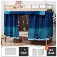 Белый лось [рекомендуется пожилыми людьми]