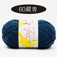 60 Тибетский Цин