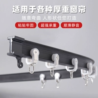 Установка на стороне черного моноцеле [металлический шкив]