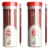 Безопасный нетоксичный карандаш для школьников, детские карточки с вопросами, бессвинцовая каллиграфия для детского сада, начальная школа