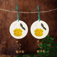 Большая подарочная коробка [Gardenia Flower] 2 ломтики аромата элегантный