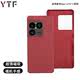 Carbon Fiber Weave Texture Phone Case for Sony Xperia