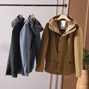 Водонепроницаемая осенняя куртка, дорожный комплект для отдыха с капюшоном, изысканный стиль
