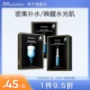 Товары от jmsolution旗舰店