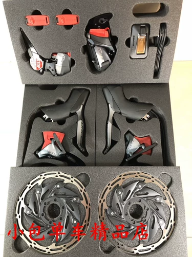 SRAM Speed ​​Etap Axs Force Highway Radio Radio Dibcarbar Garway Kit 12 Speed