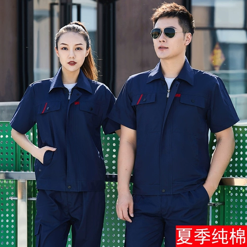 Хлопковый тонкий износостойкий комбинезон, короткий рукав, делается под заказ