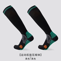 2 черный