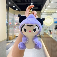 Sanrio, сиреневый динозавр