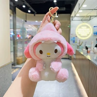 Sanrio, розовый динозавр