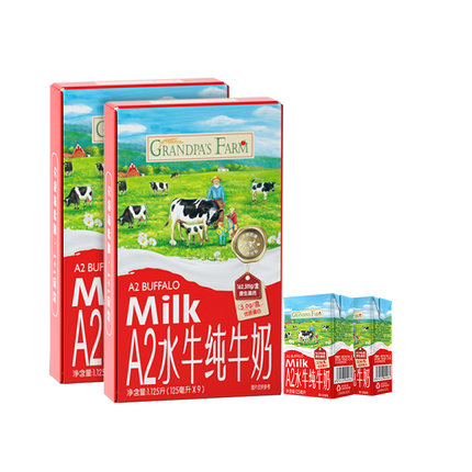 爷爷的农场水牛奶纯牛奶儿童宝宝学生孕妇营养新鲜早餐高钙高蛋白