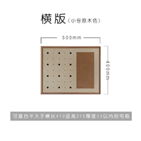 Маленький цвет журнала 50*40 Горизонтальная версия