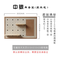 Цвет журнала среднего числа