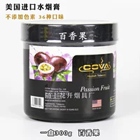 Фруктовый, 300 грамм