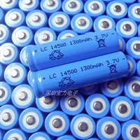 Поли головка 14500 литийная батарея № 5 Электрическая батарея 14500 1300 мАч. 3,7 В. Зарядка лития лития зарядка