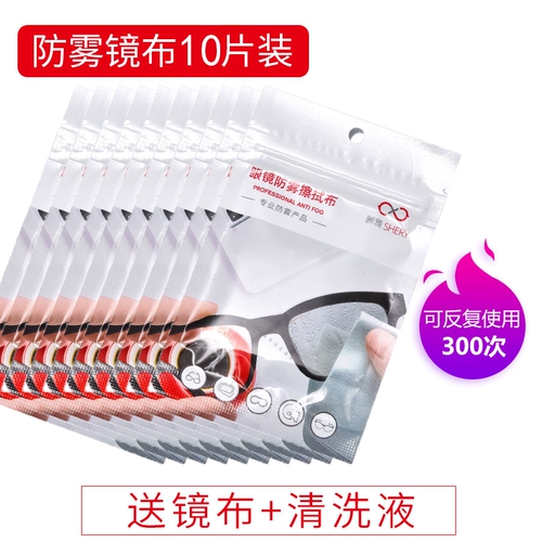 呮磥 呮磥 鐪 € ℃ € х 溂 涘 涘 竷鎿 嫮闀 嫮闀 滃 滃 镓 镓 嬫 満 箷 箷