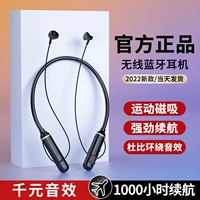 [Liu genghong рекомендует 1000 часов срока службы батареи] Применимо xiaomi беспроводная гарнитура Bluetooth.