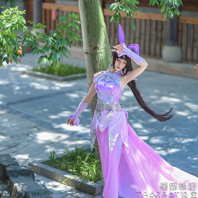 taobao agent Douro and the mainland's five -year chief Cosplay wig fake hair styling headwear