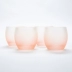 Lemeiya Glass Cup Phòng khách Cốc trà Uống Cup Frosted Cup Juice Cup Ngưng tụ hộ gia đình Cup thẳng 6 bộ - Tách