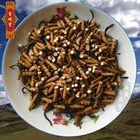 Tibet Cordycecess (самооположение) 1 грамм не -наки cordyceps sinensis