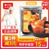 Товары от 博士先生旗舰店