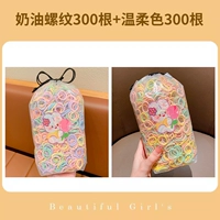 600 крема+нежный цвет [обновления качества не запутаны]