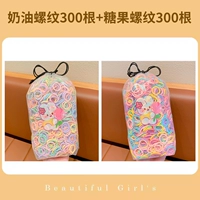 600 Cream+Candy Color [обновления качества не запутаны]