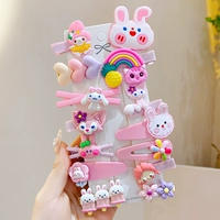 8#Pink Melidi [14 штук]
