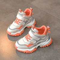 Rice Orange Leather Loodle обувь