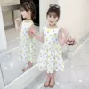 Товары от 图图叮当旗舰店