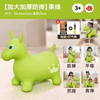 Наклейка, маленький насос для раннего возраста, защита от опрокидывания