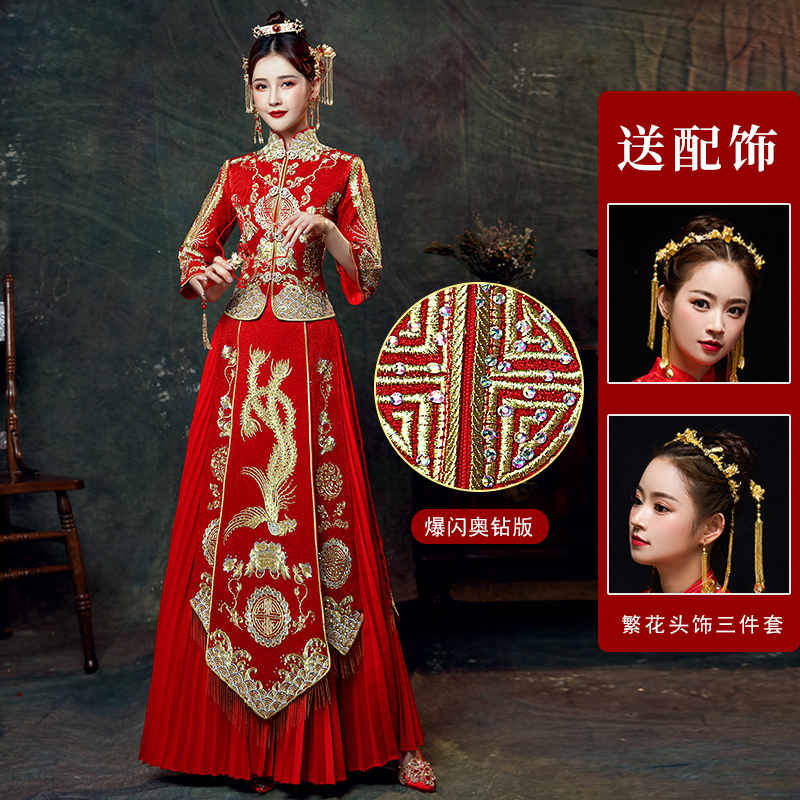 xiuhe clothing 2020 new bride dragon and phoenix gown wedding toast clothing chinese dress pregnant women show kimono women embroidered clothing