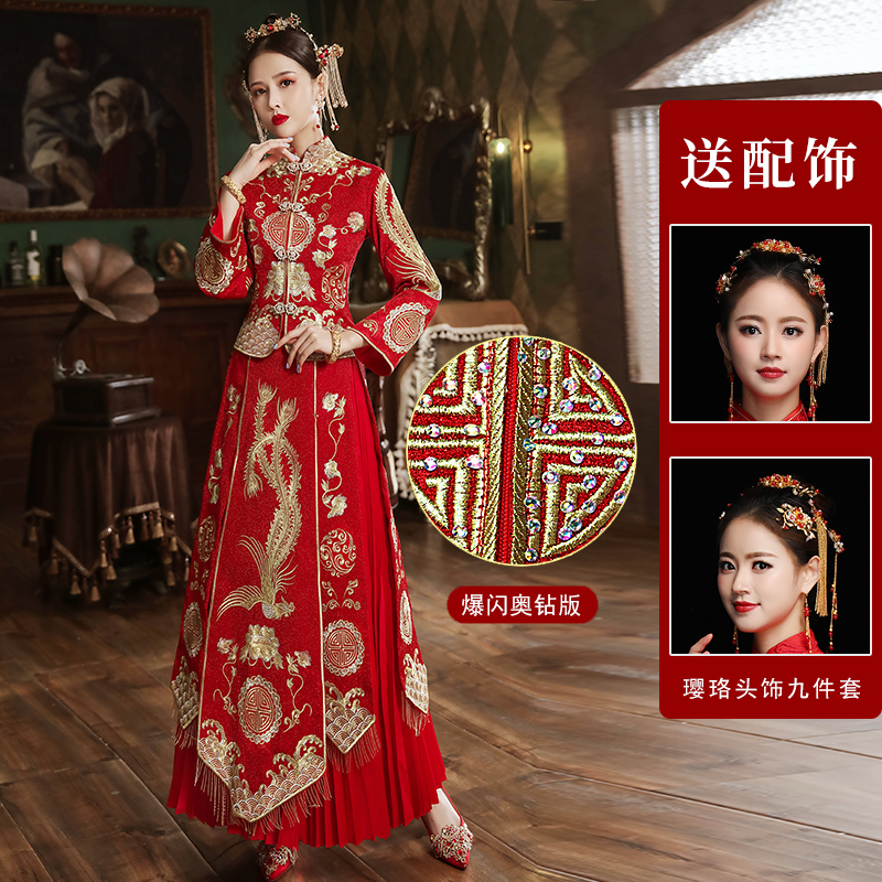 xiuhe clothing 2020 new bride dragon and phoenix gown wedding toast clothing chinese dress pregnant women show kimono women embroidered clothing