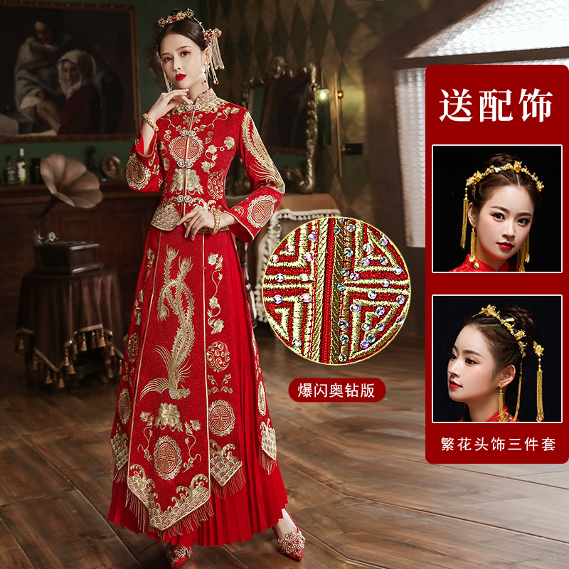 xiuhe clothing 2020 new bride dragon and phoenix gown wedding toast clothing chinese dress pregnant women show kimono women embroidered clothing