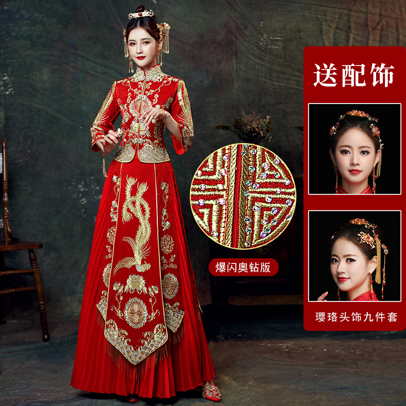 xiuhe clothing 2020 new bride dragon and phoenix gown wedding toast clothing chinese dress pregnant women show kimono women embroidered clothing