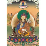 Jielian lotus Master thangka портрет лотос лотос мастер