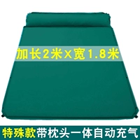 Зеленая подушка, 200×180×3см