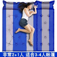 Синий, 192×188×5см