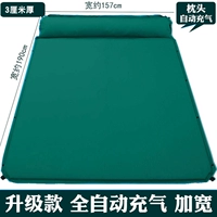 Зеленый, 192×157×3см