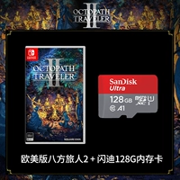 Sandisk, карта памяти, 128G