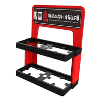 Зажигалка, стенд