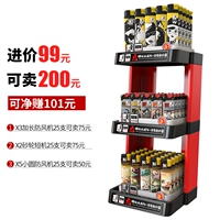 G76 пакет 75 установка