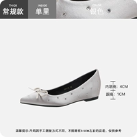 Серебристо-серый