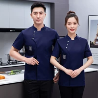 Темно-синий 【топ с короткими рукавами】