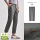 21a Grey [Spring] Pre -Sale 10 марта
