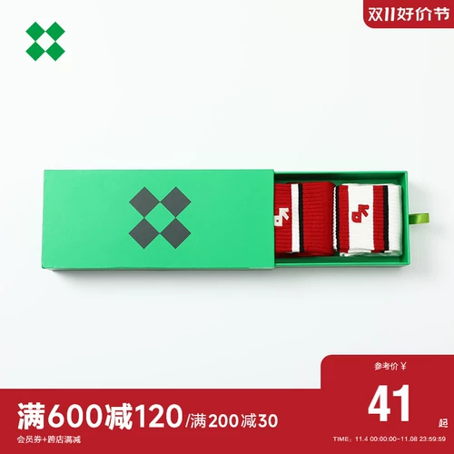 Semir, демисезонные гольфы, трикотажные удерживающие тепло носки, подарочная коробка, средней длины