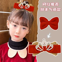 Всего+Lotus Crown Golden Silk