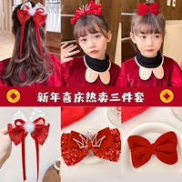 3 куски кружевного шлепа