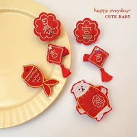 Благоприятный Ruyi 6 -Piece Set