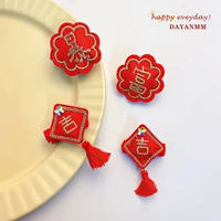 Богатый+4 штук кыргызстана